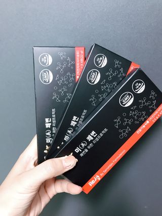 새롬바이오 리생 [미쾌변] 차전자피 식이섬유 건강기능식품 3팩 — 4.5점을 준 리뷰어가 2021년 6월 올린 사용 사진