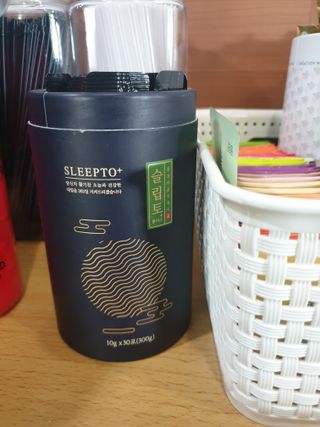 프리마인 자체 기업부설 연구소에서 찾아낸 건강한 수면의 비밀.  슬립토 플러스 30포 — 5점을 준 리뷰어가 2021년 10월 올린 사용 사진