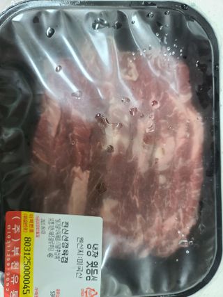 다솜이마마님이 올린 리뷰 사진 2