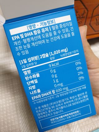 스윗수인님이 올린 리뷰 사진 3