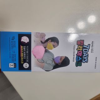 건강누리인터내셔날 (마스크 특집) 7DAYS 컬러마스크 (컬러7매)+ KMC 프리미엄 덴탈마스크(50매) — 5점을 준 리뷰어가 2022년 7월 올린 사용 사진