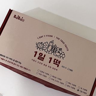 푸디푸디 1일1떡  가래떡 낱개포장 아침식사 식사대용 7종 세트 혼합 (14개입) — 5점을 준 리뷰어가 2022년 6월 올린 사용 사진