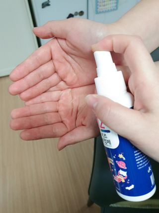 아리님이 올린 리뷰 사진 1