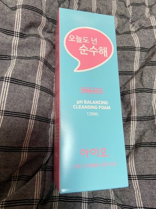 베일리님이 올린 리뷰 사진 1