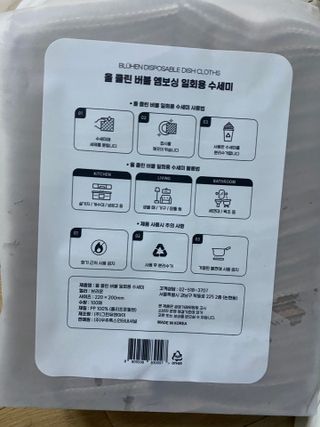 뿌야맘님이 올린 리뷰 사진 2