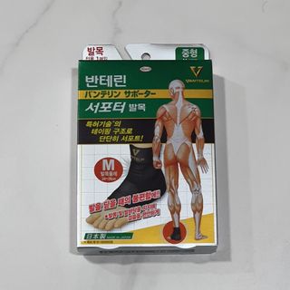 맞팔해요~!!!님이 올린 리뷰 사진 3