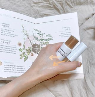 더사가오브수 [사가수] 효혜윤 보태니컬 에너지 에센스인로션 20ml /아이포올 스틱 3g — 4점을 준 리뷰어가 2023년 2월 올린 사용 사진