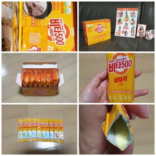 꾸왑님이 올린 리뷰 사진 1