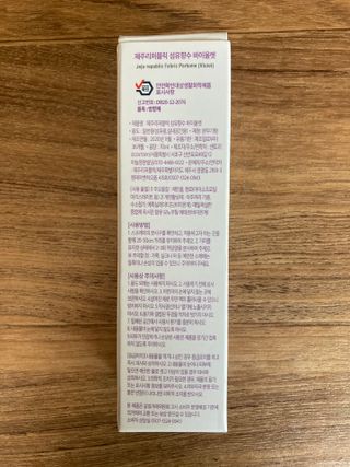 초콜렛푸딩님이 올린 리뷰 사진 2