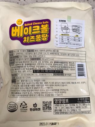 러블리님이 올린 리뷰 사진 2