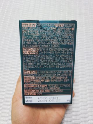 SunheeKim님이 올린 리뷰 사진 2