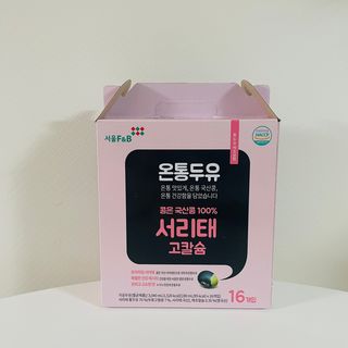제나놀이터님이 올린 리뷰 사진 1