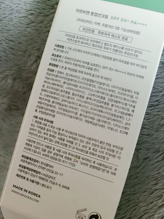 롱롱님이 올린 리뷰 사진 2