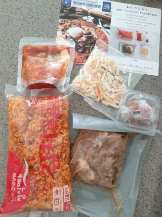절세미녀님이 올린 리뷰 사진 1