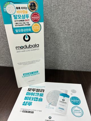 모두발라 마이크로 비타캡슐 탈모샴푸 — 4.5점을 준 리뷰어가 2022년 1월 올린 사용 사진