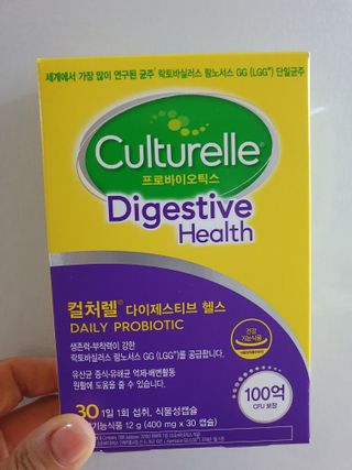 광동생활건강 나우[세계판매1위유산균] 컬처렐 다이제스티브 헬스 30캡슐 — 5점을 준 리뷰어가 2022년 7월 올린 사용 사진