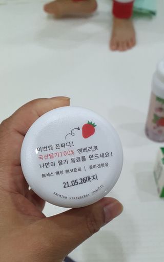 나먕님이 올린 리뷰 사진 3