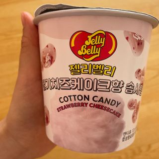 젤리벨리 솜사탕 2종-딸기치즈케이크, 바닐라 — 5점을 준 리뷰어가 2021년 12월 올린 사용 사진
