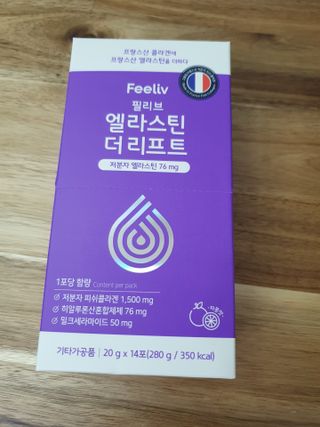 수니니님이 올린 리뷰 사진 1