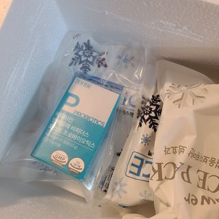 메디타민 인체유래 비피더스 포스트 프로바이오틱스 — 4점을 준 리뷰어가 2021년 1월 올린 사용 사진