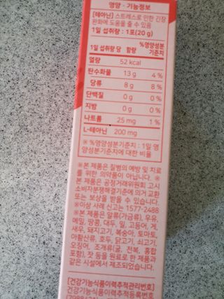 정영우님이 올린 리뷰 사진 3