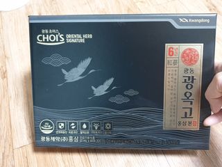 광동생활건강 [광동제약] 광동 광옥고 홍삼 본 30포 + 쇼핑백 증정 — 5점을 준 리뷰어가 2022년 5월 올린 사용 사진