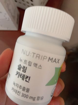 뉴트립맥스(NUTRIPMAX) 뉴트립맥스 슬림 카테킨 700mg 30정 1개월분 — 4.5점을 준 리뷰어가 2021년 7월 올린 사용 사진
