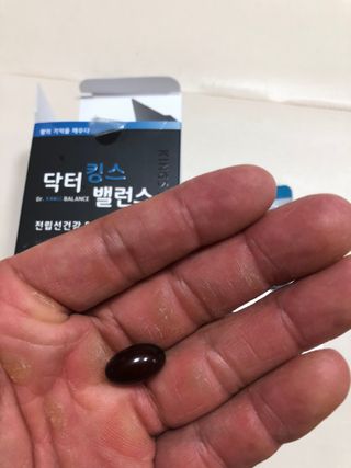 다솜다빈이아빠님이 올린 리뷰 사진 4