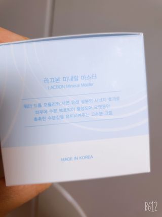 lovely hj님이 올린 리뷰 사진 3