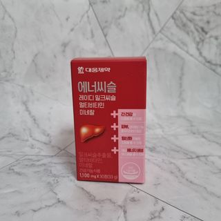 물새님이 올린 리뷰 사진 2