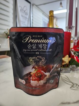 horim님이 올린 리뷰 사진 1