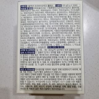 김다람쥐님이 올린 리뷰 사진 2