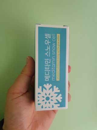 이쁜정똥이님이 올린 리뷰 사진 3