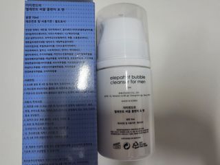 더티런드리 엘리펀트 버블 클렌저 _남성청결제 — 5점을 준 리뷰어가 2022년 5월 올린 사용 사진
