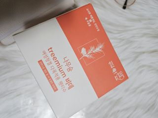 미진냥님이 올린 리뷰 사진 1
