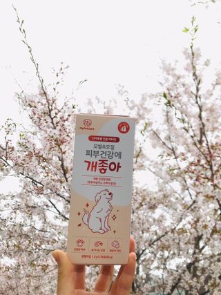 My Pet Care 모발과 모질 피부건강에 개좋아 — 4점을 준 리뷰어가 2021년 4월 올린 사용 사진