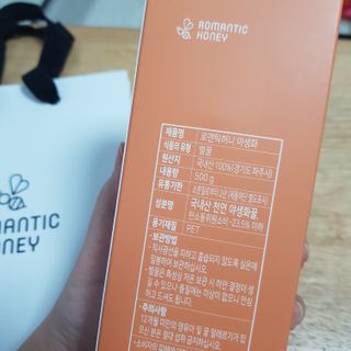 十二夜님이 올린 리뷰 사진 2