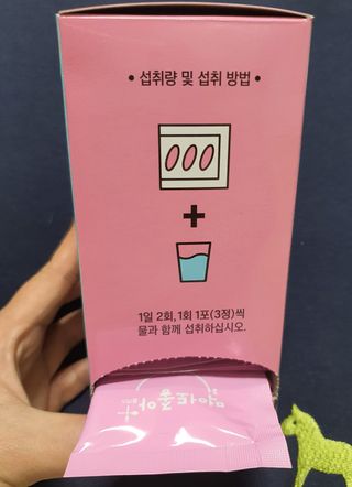 또멍몽🐶빤멍몽🐶님이 올린 리뷰 사진 3
