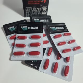 [푸름웰니스] 쏘팔메토 옥타코사놀 더솔져스 1000mg 30캡슐 — 5점을 준 리뷰어가 2021년 12월 올린 사용 사진