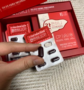 이지헬스 간편하니 [1개월 분  60정] — 5점을 준 리뷰어가 2021년 2월 올린 사용 사진