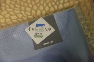 미니맘님이 올린 리뷰 사진 2