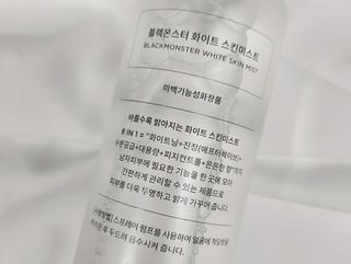 @shayla0315님이 올린 리뷰 사진 4
