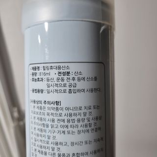 소확행님이 올린 리뷰 사진 3