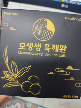 지워터님이 올린 리뷰 사진 1