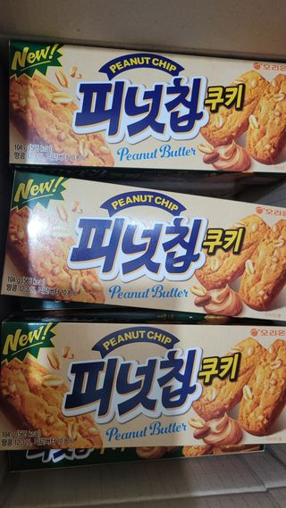 hiya님이 올린 리뷰 사진 3