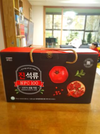 이쁜정똥이님이 올린 리뷰 사진 1