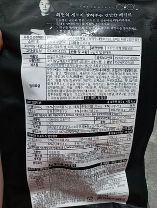 하늘2님이 올린 리뷰 사진 2