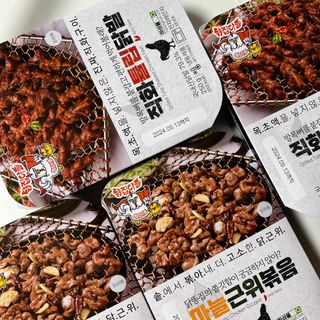 [닭집아들] 직화튤립닭발 & 마늘근위볶음 — 4.5점을 준 리뷰어가 2023년 10월 올린 사용 사진