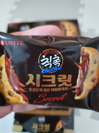 똥글님이 올린 리뷰 사진 3