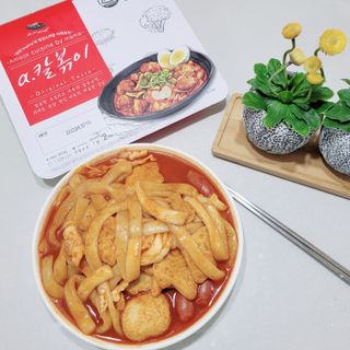 키키님이 올린 리뷰 사진 1